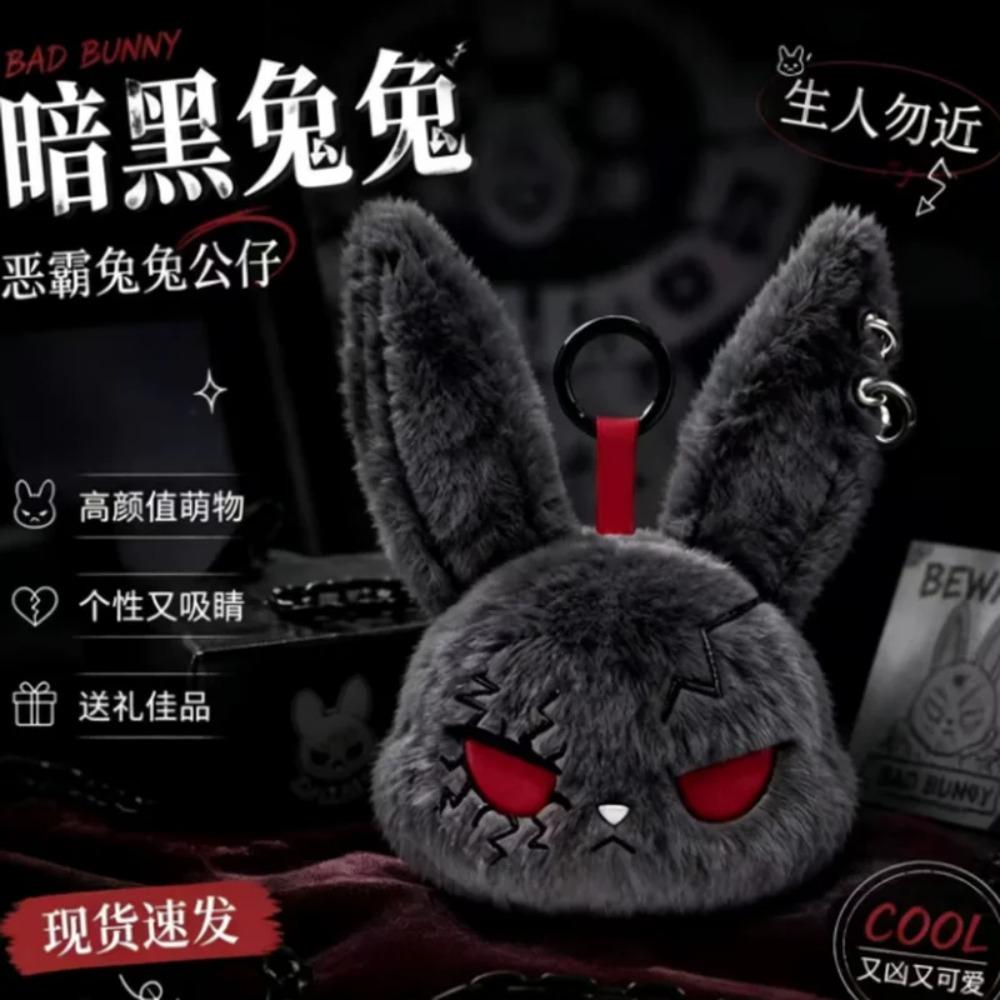 Dunkles Kaninchen Plüschtier Gothic Rebell Kaninchen Puppe Niedliche Edgy Tierfigur Plüschpuppe Schlüsselanhänger Anhänger Rucksack Dekor Perfektes Geschenk