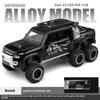 1/24 Scale Large  Land Rover Defender 6x6 Super Off Road Vehicle Alloy Diecast Model Car Sound & Light Child Toy Birthday Gift for Kids
