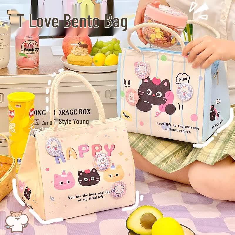 Jialifang Insulated Lunch Bag