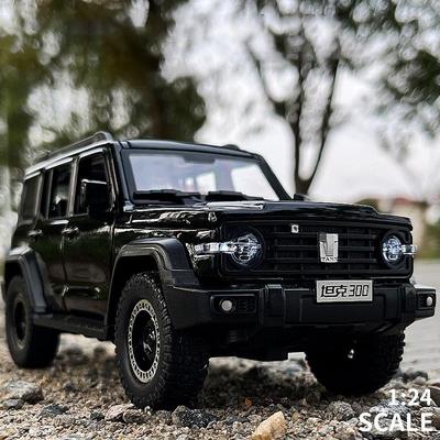 1:24 Tank 300 Legierungs-Automodell Hochsimuliert Diecast Metall Spielzeug Geländefahrzeuge Sound- und Lichtmodell Sammlung Kindergeschenk
