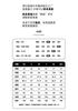 Wide-leg sweet soft jeans women's autumn new high-waisted loose-fitting elastic big-horn straight pants