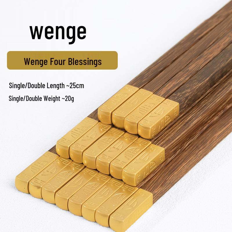 Chinese Style Solid Red Wood Chopsticks - Creative Gift for Household Use