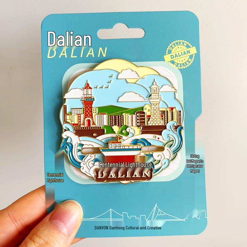Dalian Souvenir Magnet: Xinghai Bay, Fisherman's Wharf, Venice Water City, Zhongshan Square