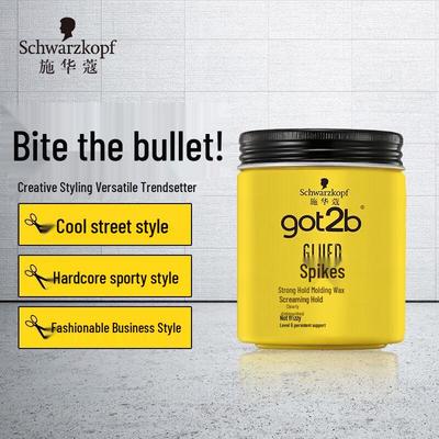 Schwarzkopf Got2b Glued Spiking Vax