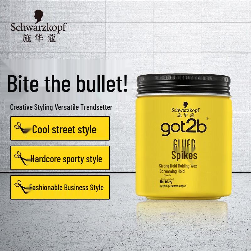 

Schwarzkopf Got2b Glued Spiking Wax