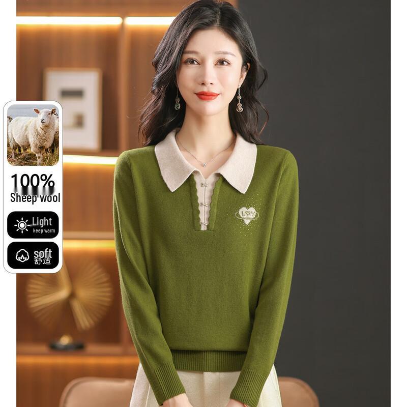 SNOWFLYING Women's 100% Wool Lapel Sweater
