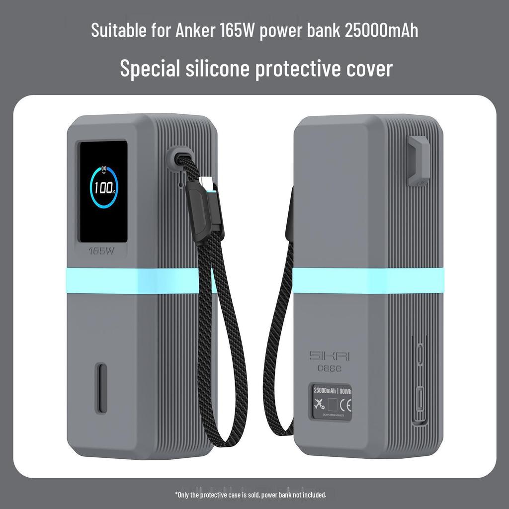 Anker PowerCore 165W Protective Case with Built-in Retractable Cable - Drop-Proof Full Coverage.
