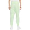 Nike Knitted Sweatpants Men's Slight Yellow Green CZ8910-701