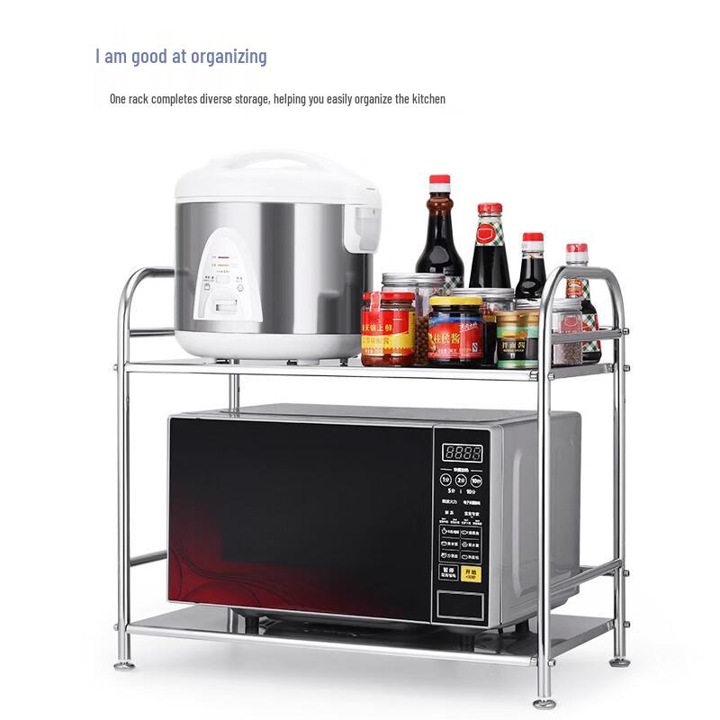 Stainless Steel Double-Layer Kitchen Storage Rack