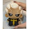 Anime Enrico Pucci Plüschtiere Schlüsselanhänger Anhänger jojo Golden Wind Plüsch Enrico Pucci Figur Stofftier Seesternkörper Plüschtiere Geschenk