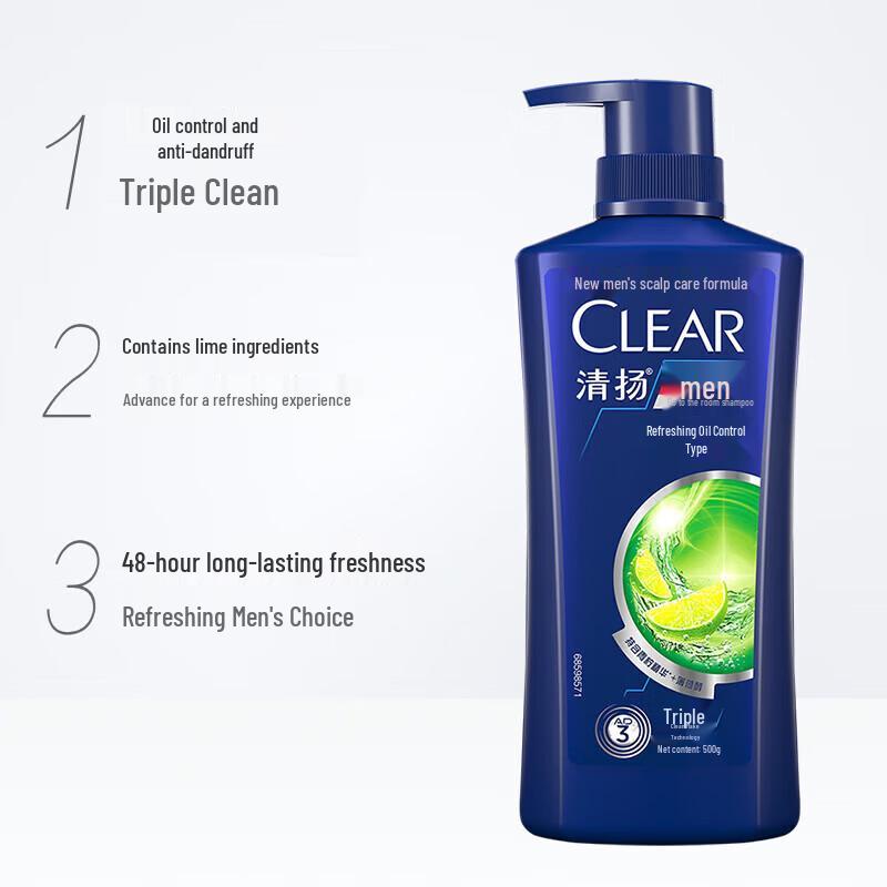 CLEAR Men's Cool Sport & Women's Sakura Shampoo Duo Pack
