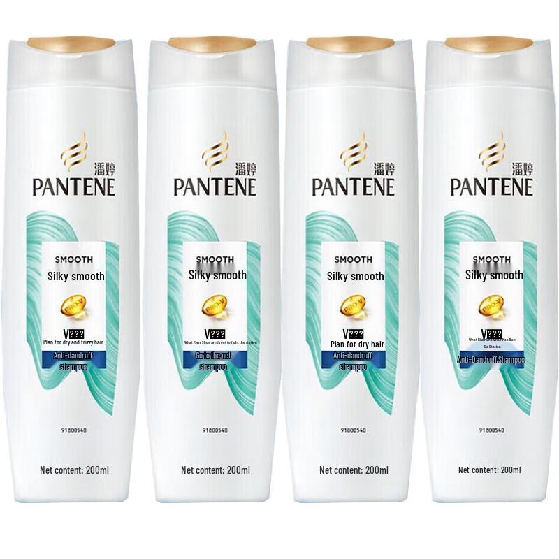 Pantene Silky Smooth Anti-Dandruff Shampoo 4x200g Pack