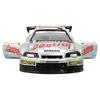 Takara Tomy Tomica Premium Racing Castrol Nismo Diecast Car Toy 6 and GT-R (Ages up)