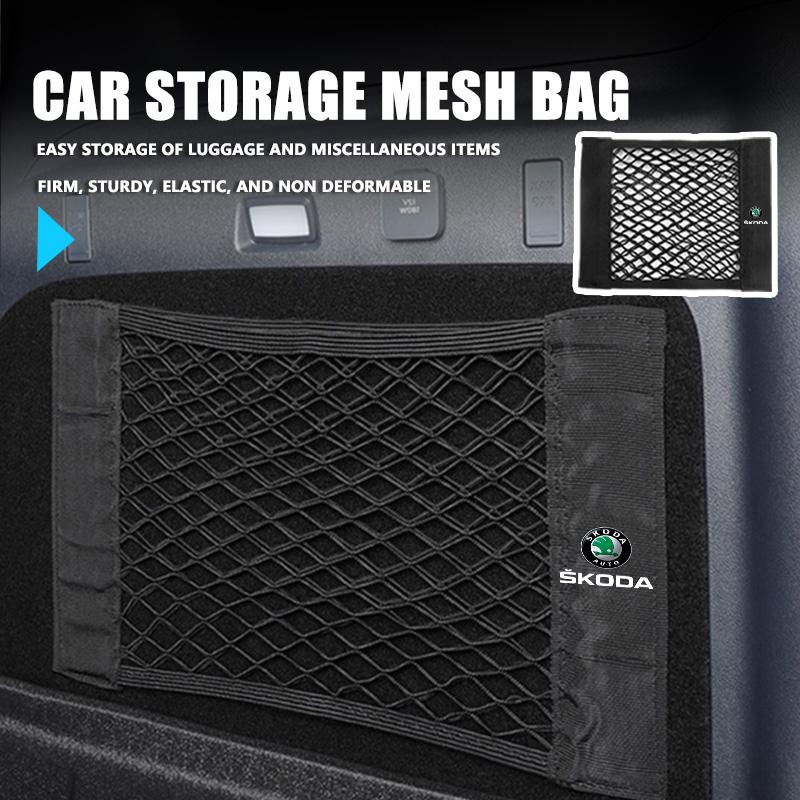 FFRP2 Car Rear Trunk Net Mesh Elastic Nylon Back Cargo Storage Organizer Holder Auto Accessories For Skoda Fabia Kamiq Superb Scala