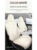 2026 Geely Xingyuan All-Season Full Coverage Seat Covers - Model 26 Interior Car Accessories