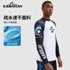 Mens Quick-Dry Long Sleeve Rash Guard Set With Board Shorts Swimming Surfing Snorkeling Outdoor Water Sports