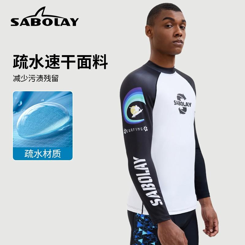 Mens Quick-Dry Long Sleeve Rash Guard Set With Board Shorts Swimming Surfing Snorkeling Outdoor Water Sports