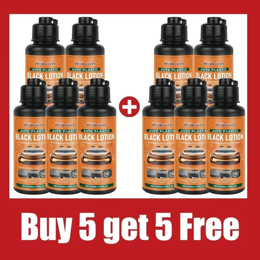 Car Plastic Restorer Care Agent Back Gloss Car Cleaning Product Plastic Leather Restore Auto Polish And Repair Coating Renovator