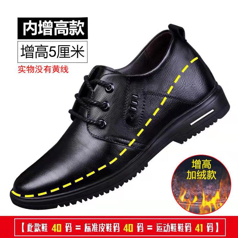 Leather shoes men's soft cowhide spring and summer breathable soft sole business men's trend