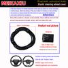 1 artificial comfort fine grained soft PU leather embroidered three-dimensional stretch car steering wheel cover for 14.5-15 in