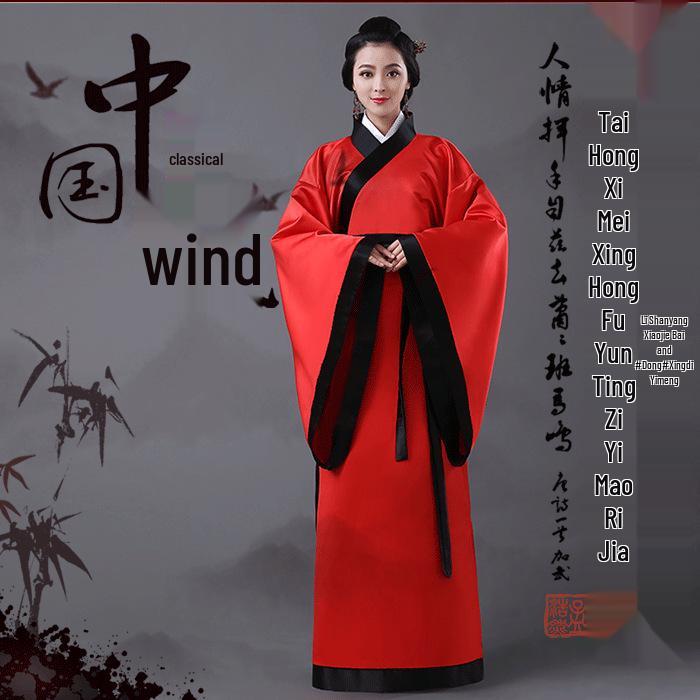 Antiguos Trajes Hanfu para Hombres y Mujeres: Etiqueta, Actuaciones en Escenario, Uniformes Oficiales, Ceremonia de Mayoría de Edad y Ceremonias Sacrificiales