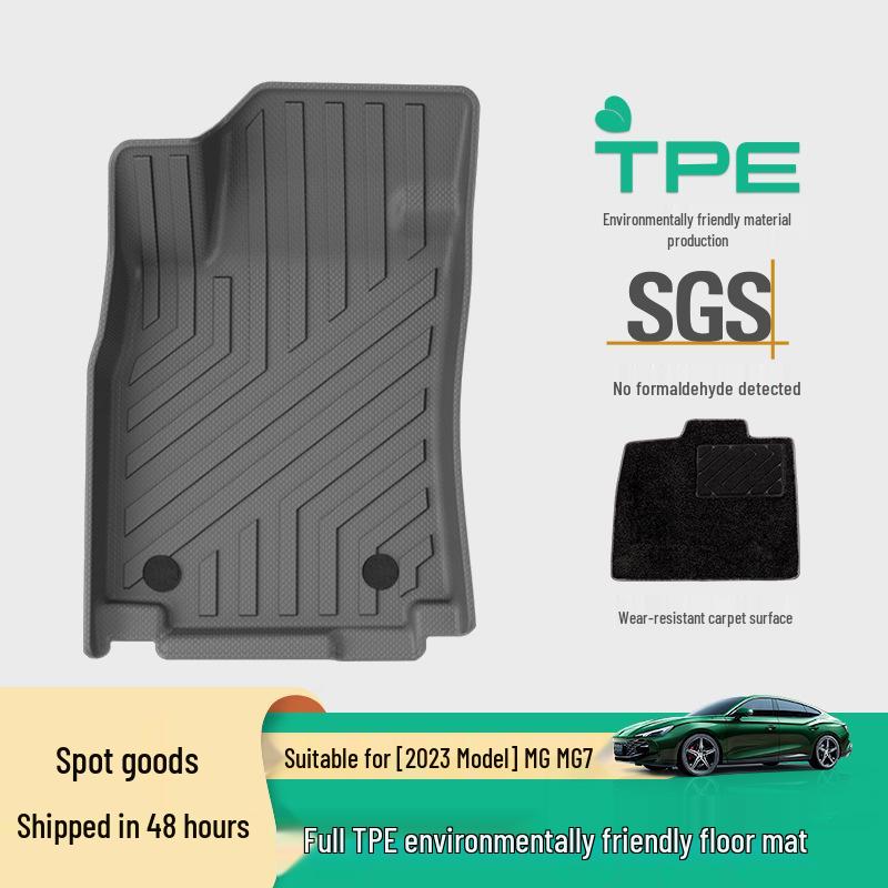 MG7 2023 Umweltfreundliches Auto TPE Sitzmatten & Kofferraum Dekorteppich