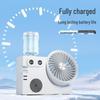 2026 Ice-Feel Silent Dual Mist Desktop Fan