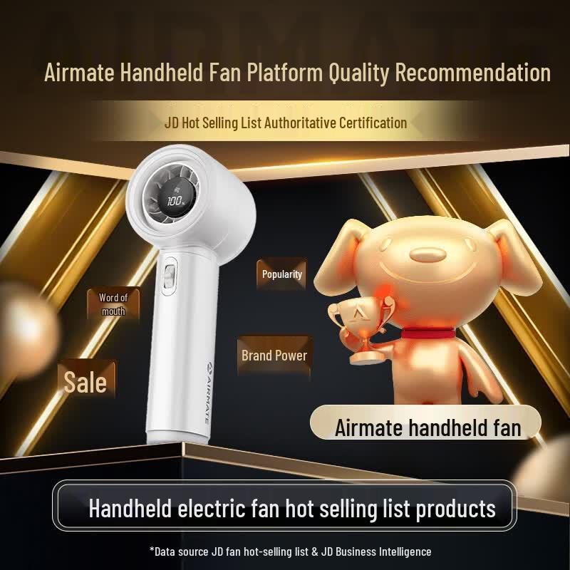 Airmate Handheld Mini Fan CN plug (adapter included)