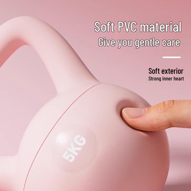Hongtai Soft Kettlebell for Home Fitness