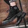 Fleece thickened cold-proof and warm cotton shoes outdoor middle help non-slip and wear-resistant mountaineering boots British style casual boots