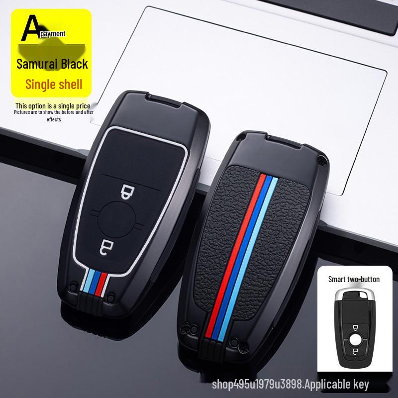 Ford Key Case for Mondeo, Explorer, Edge, Focus, Taurus, EVOS