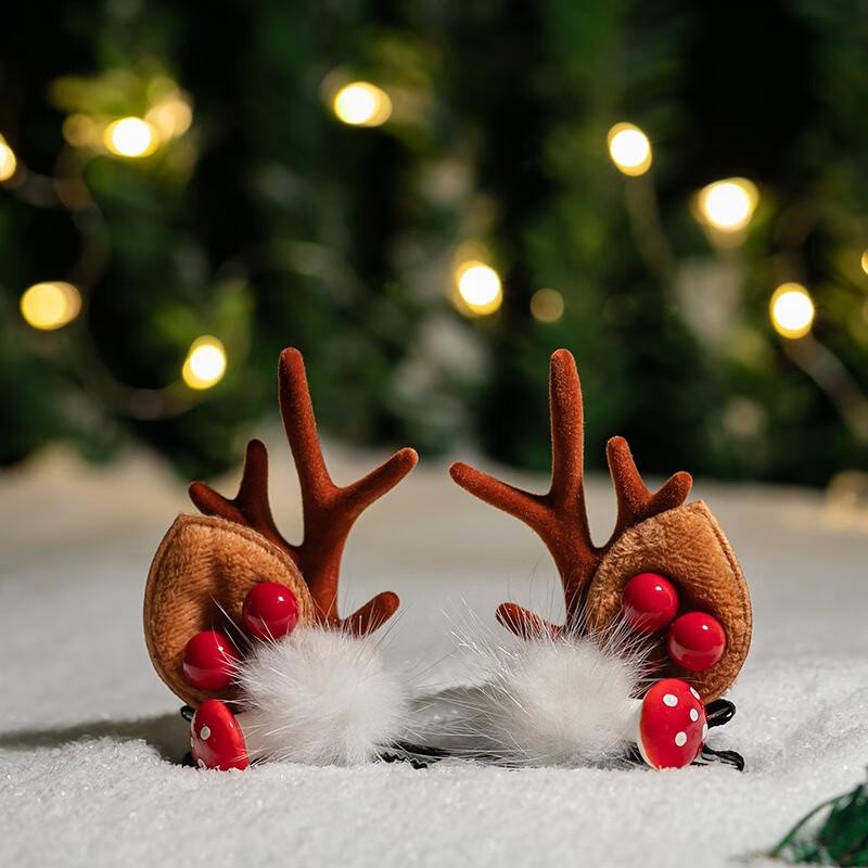 Christmas Deer Antler Hair Accessories 4-Piece Set