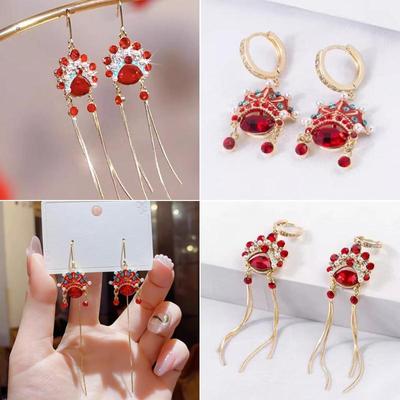 2023 Czerwone Chińskie Kolczyki z Frędzlami do Maski Opery Pekińskiej z Zapięciami - Styl Gwiazd High-End