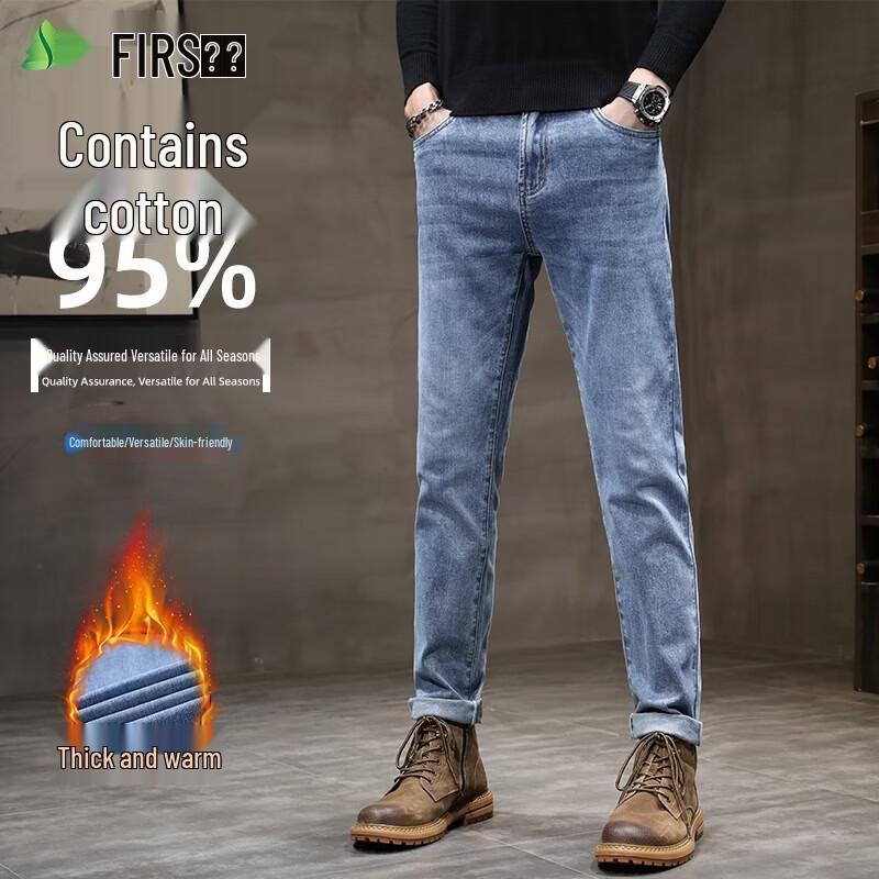 FIRS Men s 95% Cotton Straight Leg Jeans 28