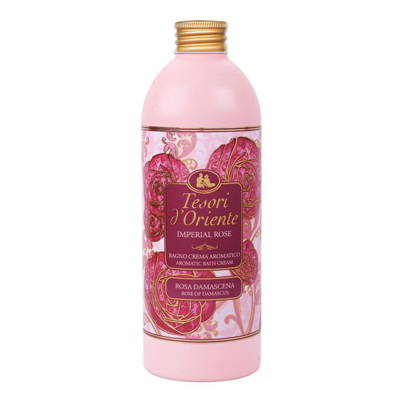 Tesori d'Oriente Rose Shower Milk Set