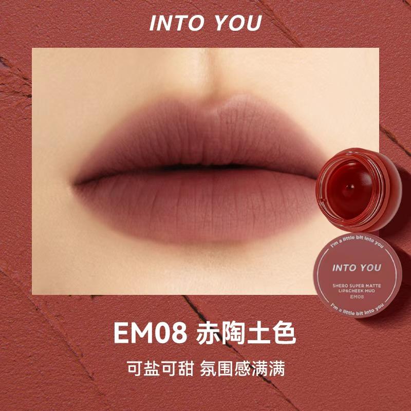 INTO YOU Lip Mud Mousse Matte Velvet Lip Glaze Cream Lipstick Blush Lip & Cheeks Korean Make Up