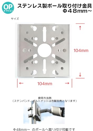 Outdoor Rainproof Dummy Camera (Ultra-Realistic Design) Even Professionals Can't Tell the Difference! Uses a Real Aluminum Camera Case. Outdoor Rainpr