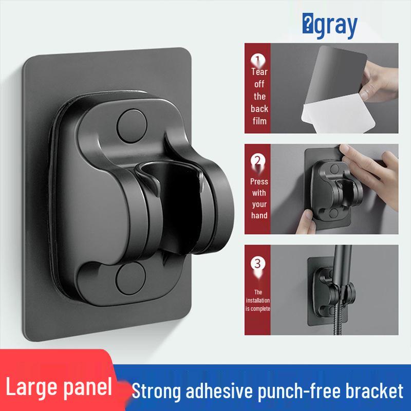 Adjustable Shower Head Bracket & Riser Set