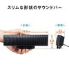 Sanwa Supply USB Soundbar Speaker MM-SPU17BKN