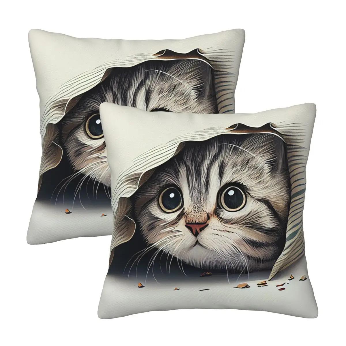 

Sneaky Cat 2 pcs Square Pillowcase Pillow Cover Cushion Decor Comfort Throw Pillow for Home Living Room 12x12Inch