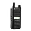 Motorola XiR C2660 UHF Digital Two-Way Radio (CN version)