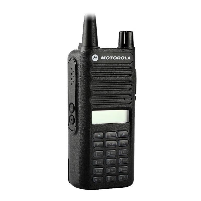 Motorola XiR C2660 UHF Digital Two-Way Radio (CN version)