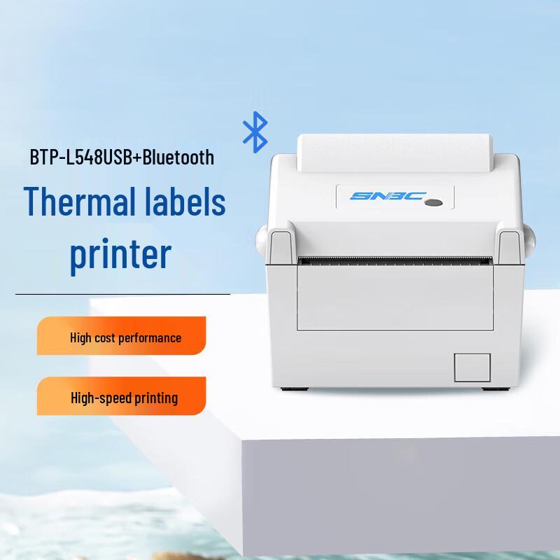 SNBC BTP-L548 Desktop Thermal Label Printer
