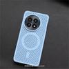 Honeycomb Mesh Cooling Magnetic Case For OnePlus 13 12 R ACE 5 Pro 3 One Plus 12 13R For MagSafe Protective Cover Fashion Shell