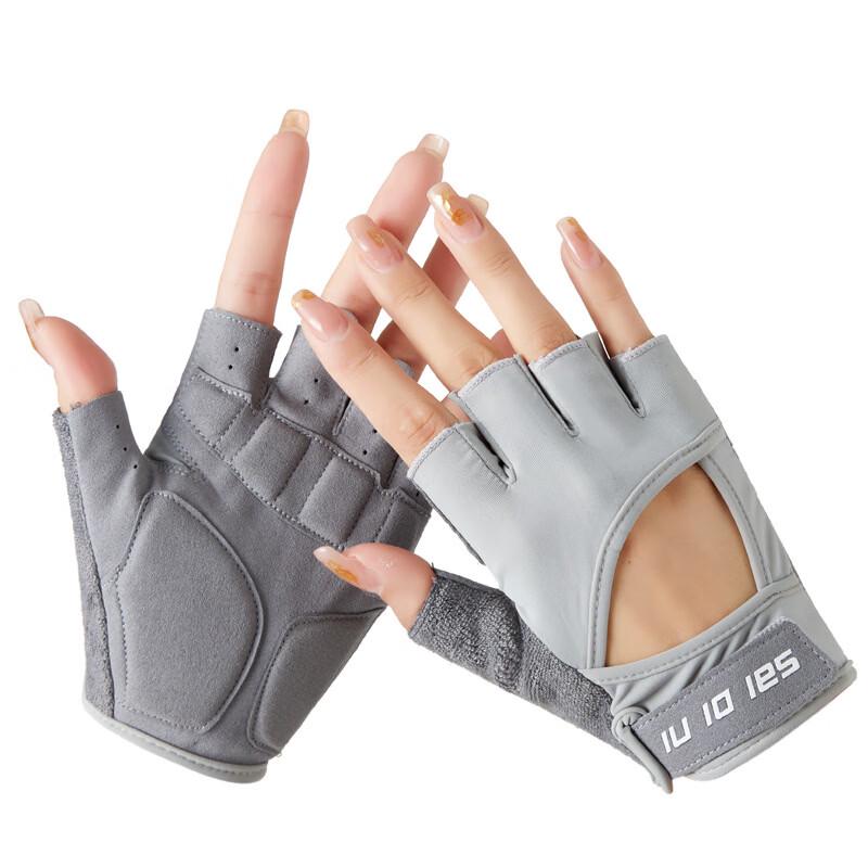 

Yibei Fitness Half-Finger Cycling & Running Gloves