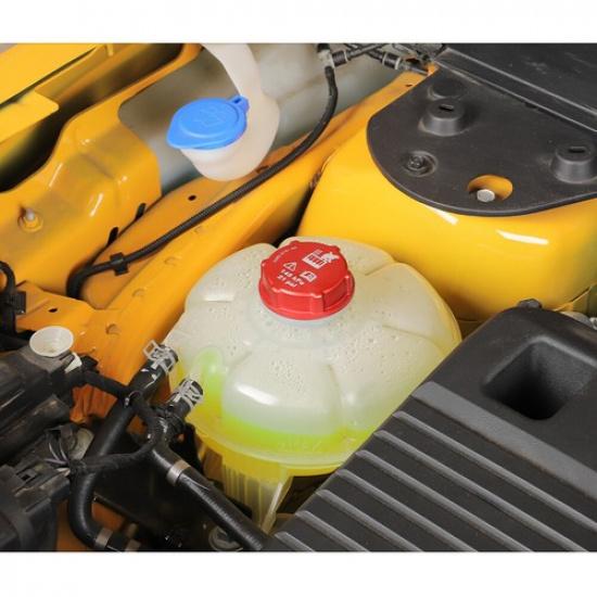 Red Engine Water Tank Cap Cover for Ford Bronco/Bronco Sport 21+ Aluminum Alloy