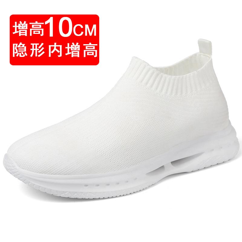 

Мужская обувь обувь для увеличения роста на 8 см, ленивая обувь, верх из летучей тканой сетки, внутренняя обувь для увеличения роста, 6 кроссовок для бега и спорта 37