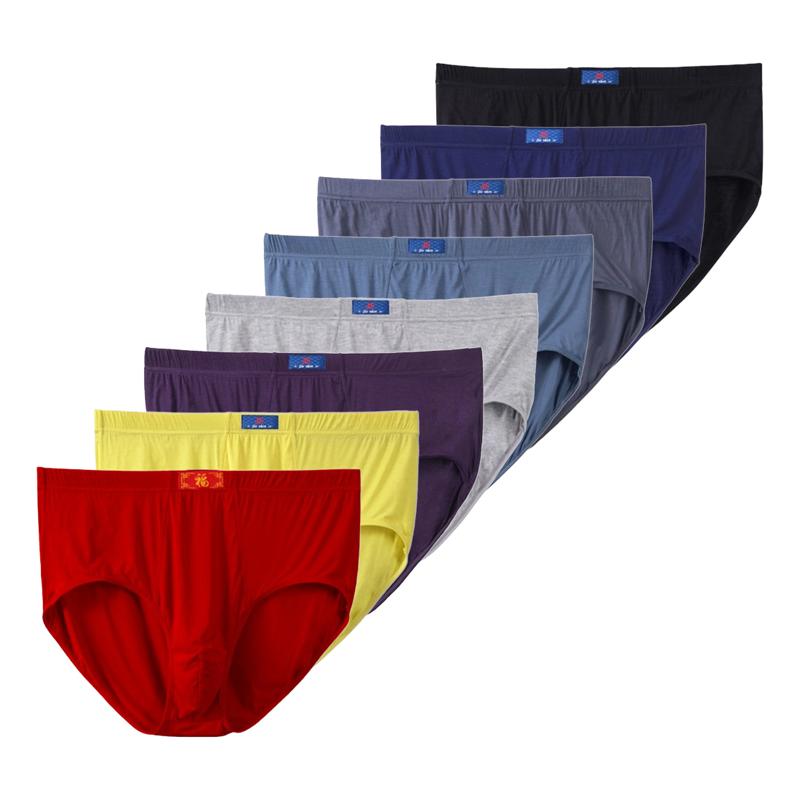 

8 шт. Трусы Мужское нижнее белье Мягкие трусы-боксеры Свободные брифы Мода Большой размер Трусы XL 2XL 3XL 4XL 5XL 6XL 7XL 8XL 8XL