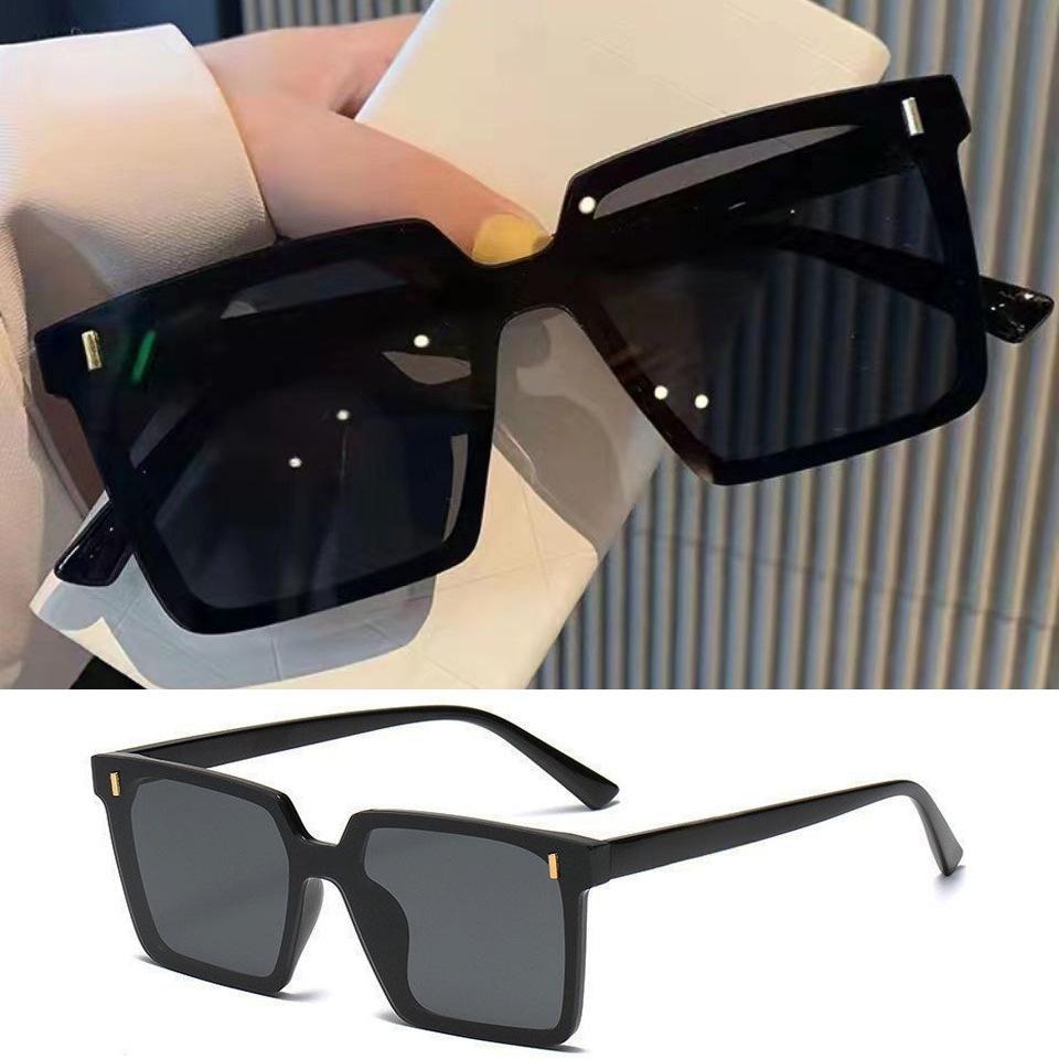 Trendy Korean G-Style Sunglasses for Men & Women, Slimming Big Face Anti-UV
