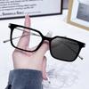 Pochromic Square Sunglasses Rectangle Fashion Women Men Sun Glasses Female Male Metal Frame Anti Blue Light Plain Glasses